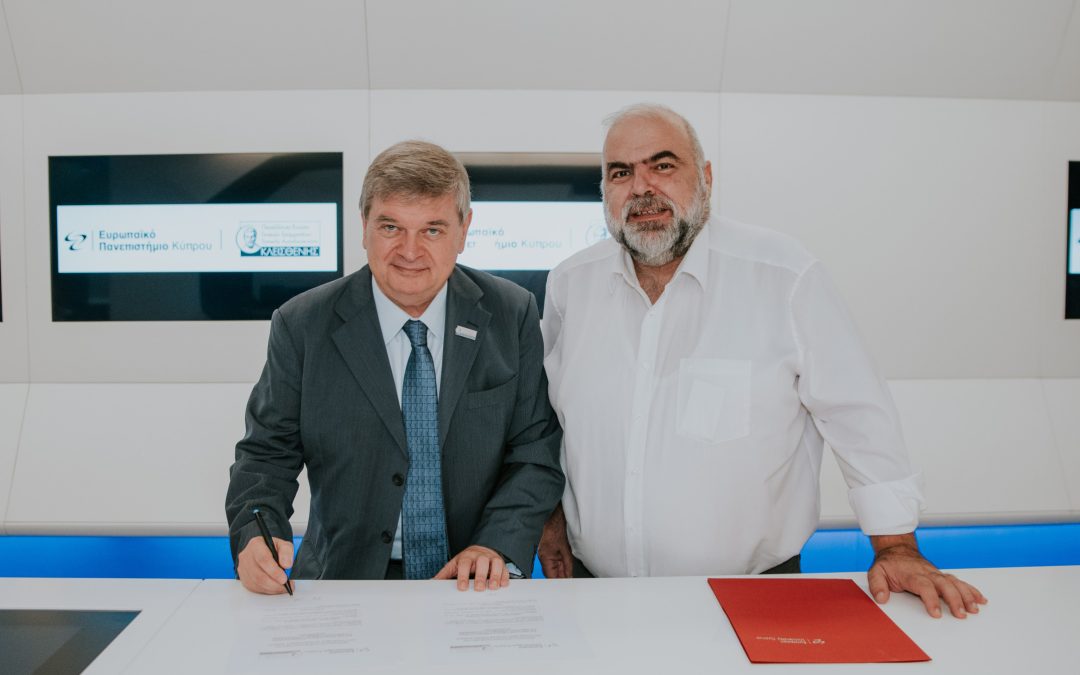 Signing of a Memorandum of Cooperation between our University and the Panhellenic Association of General Secretaries of Local Government “KLEISTHENIS”
